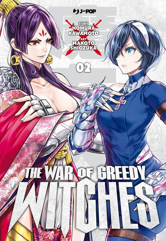 The War of Greedy Witches 02