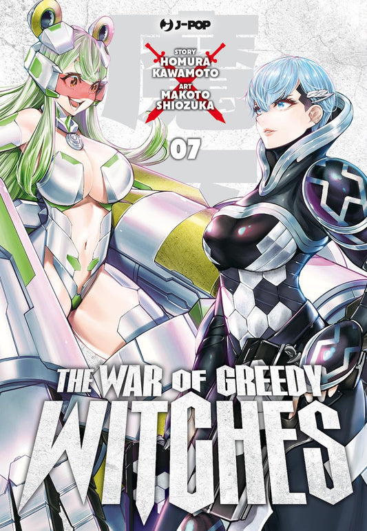 The War of Greedy Witches 07
