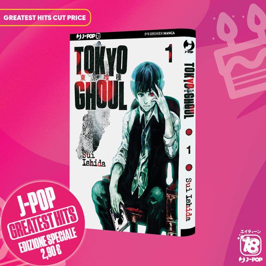 Tokyo Ghoul 01 Cut Price