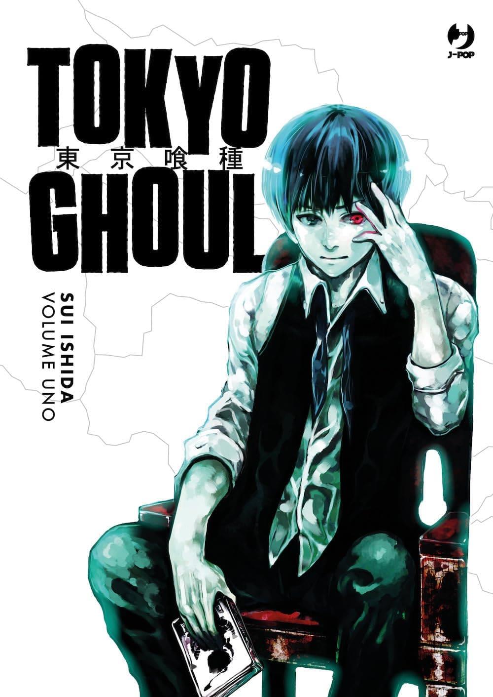 Tokyo Ghoul Deluxe 01