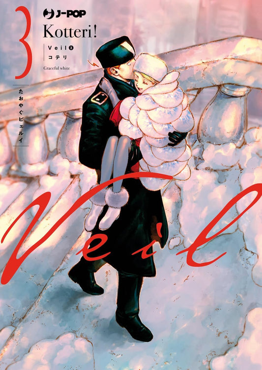 Veil 03