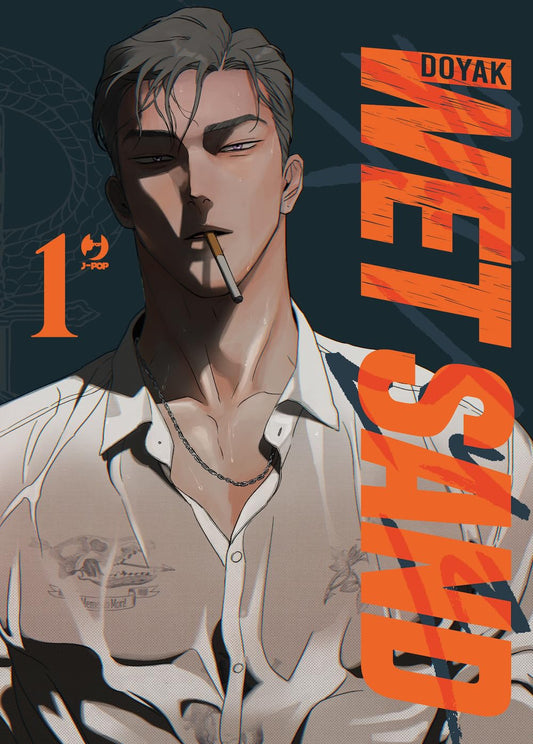 Wet Sand 01 Deluxe
