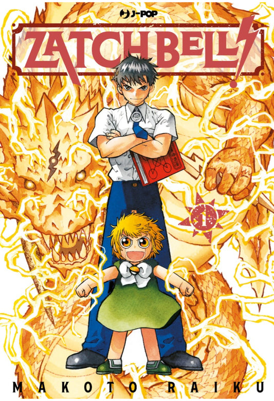 Zatch Bell 01