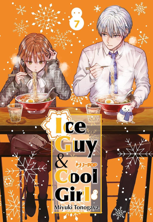 Ice Guy & Cool Girl 07