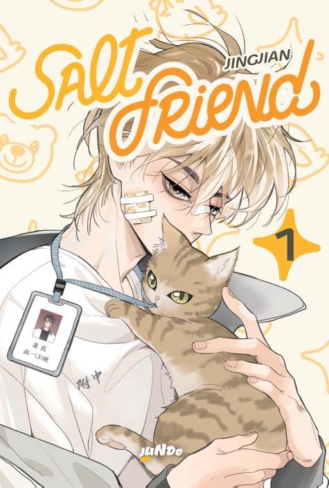 Salt Friend 01