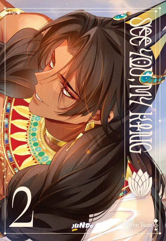 See You my King 02