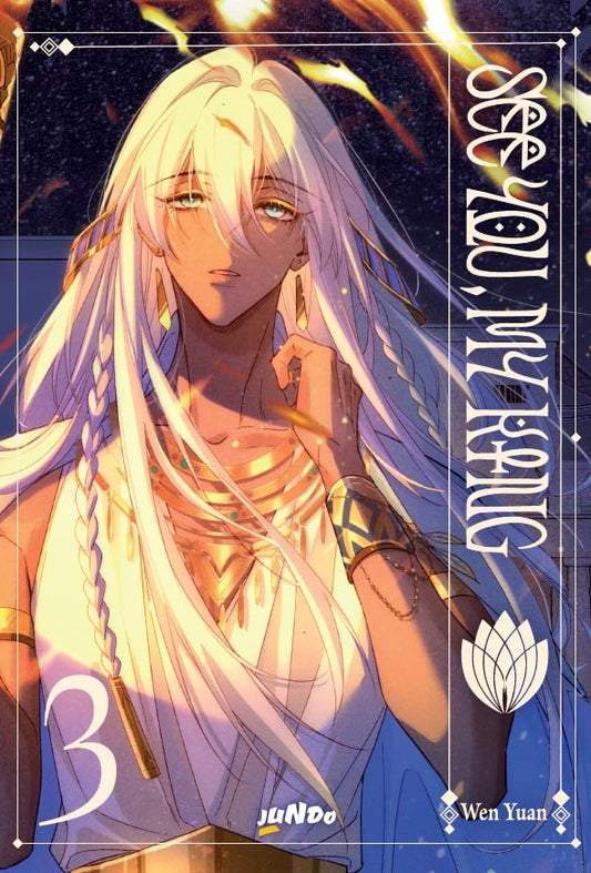 See You my King 03