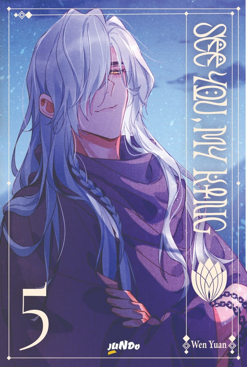 See You my King 05