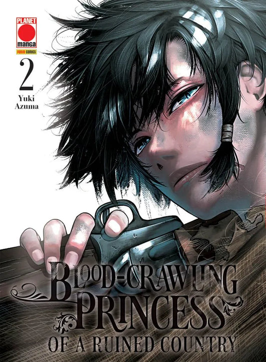 Blood-Crawling: Princess of a Ruined Country 02