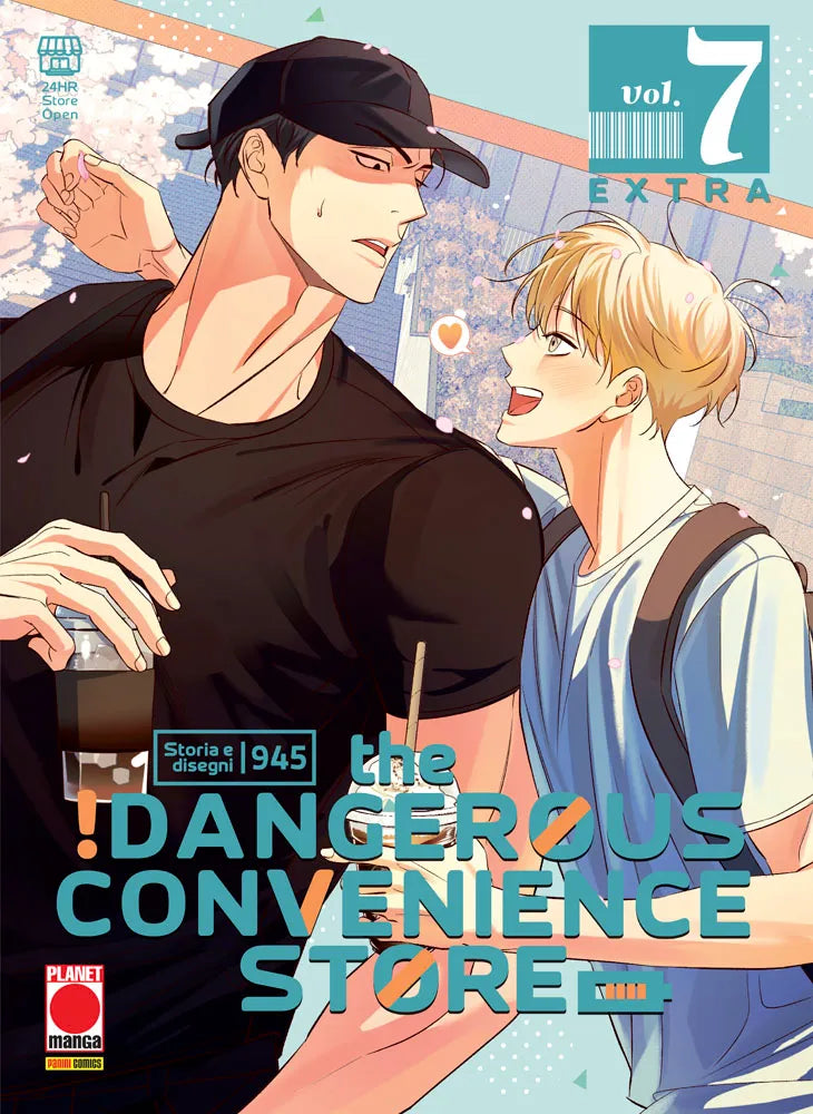 The Dangerous Convenience Store 07
