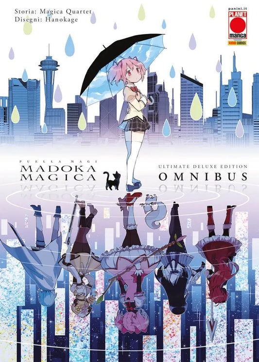 Puella Magi Madoka Magica Omnibus
