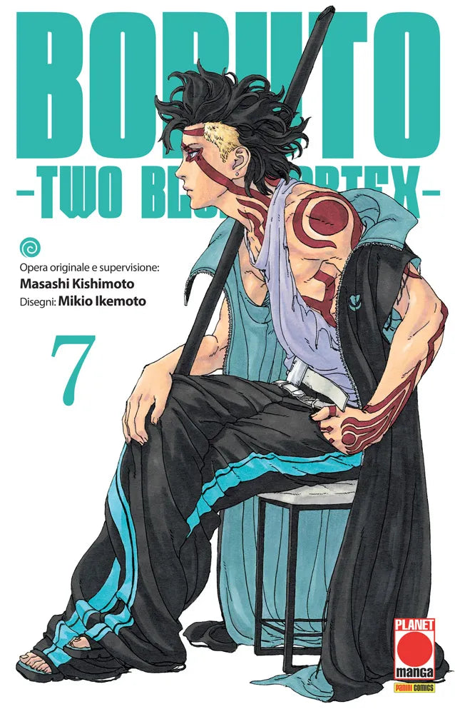 Boruto - Two Blue Vortex 07
