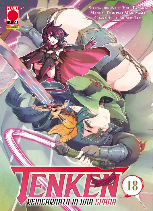 Tenken 18