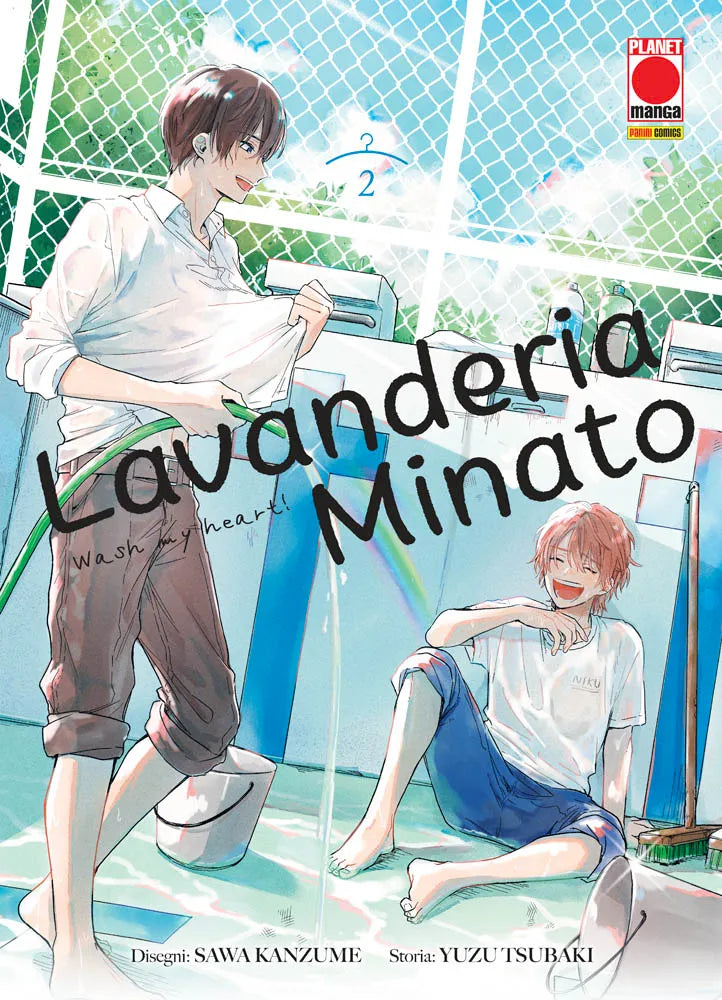 Lavanderia Minato - Wash my Heart 02