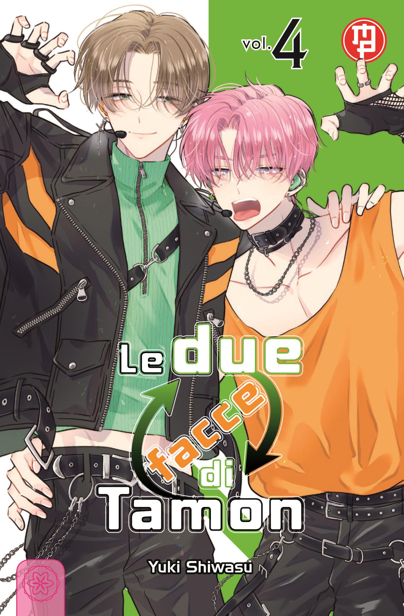 Le Due Facce di Tamon 04