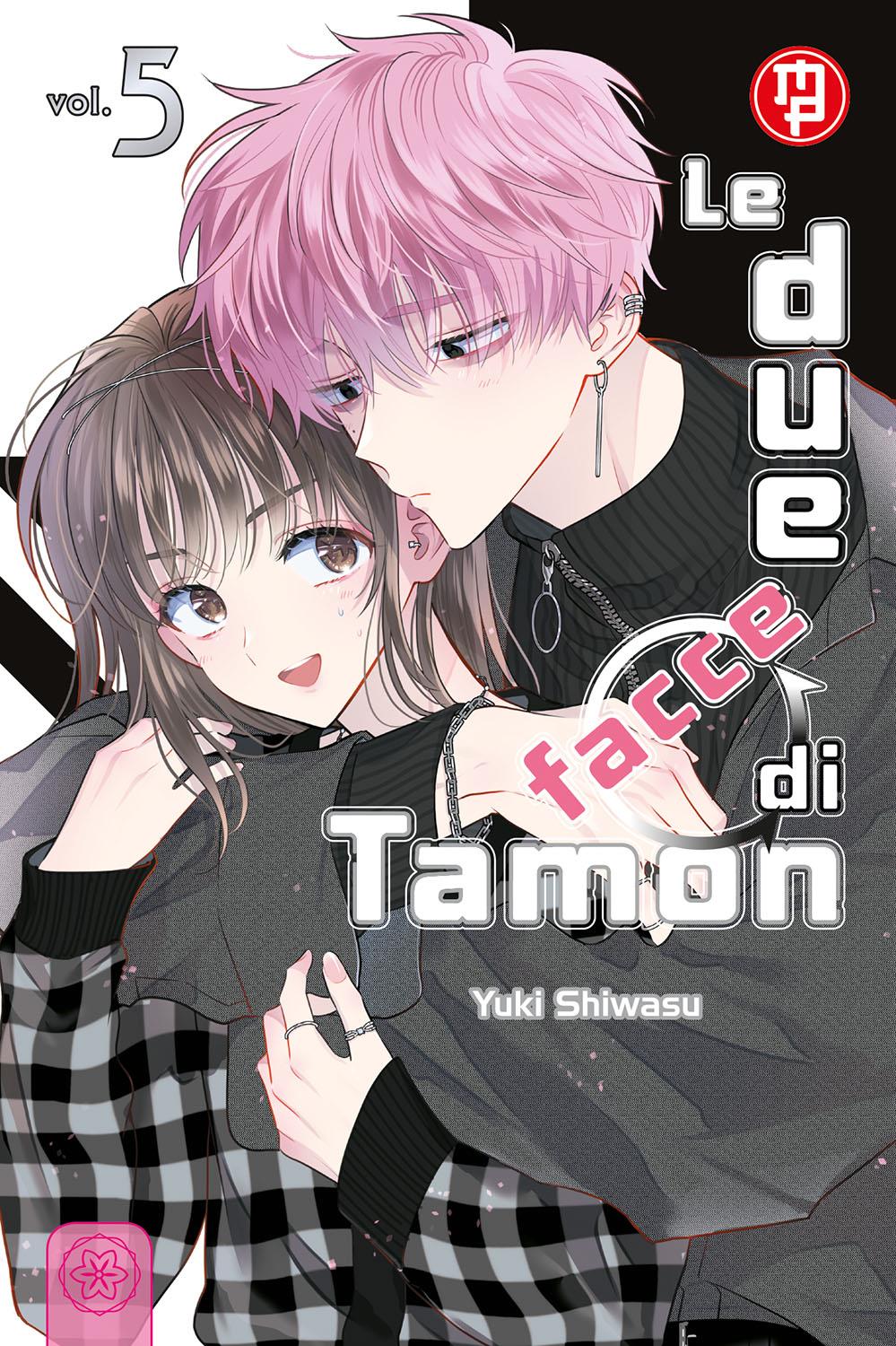 Le Due Facce di Tamon 05 Deluxe