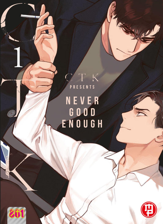 Never Good Enough 01