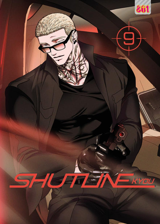 Shutline 09