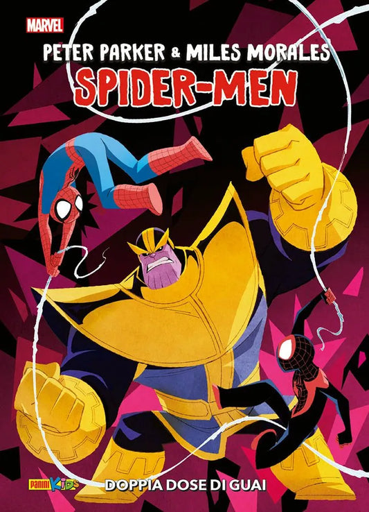 Peter Parker & Miles Morales - Doppia Dose di Guai