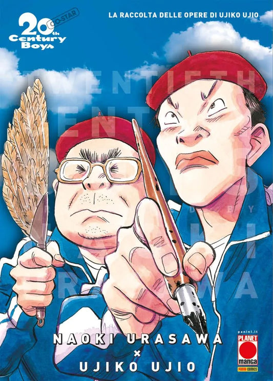20th Century Boys: Spin-Off Ultimate Deluxe Edition