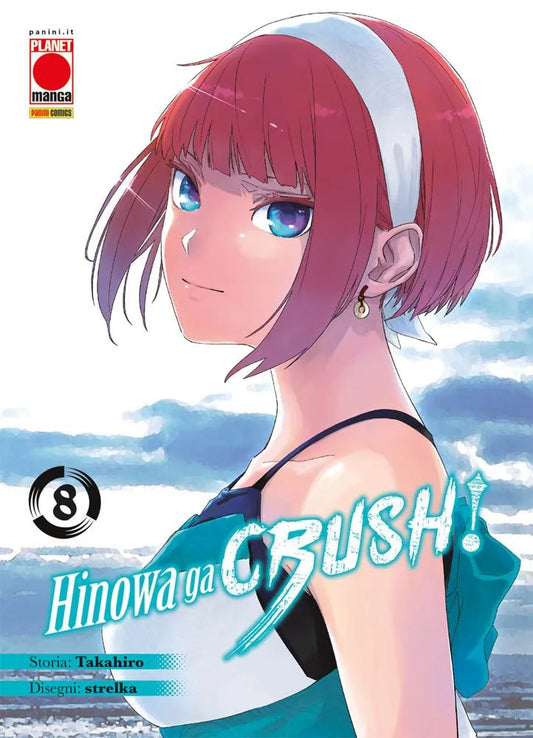 Akame Ga Kill Hinowa Ga Crush! 08