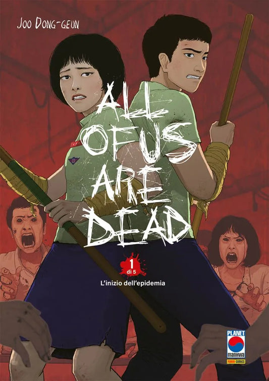 All of Us are Dead 01
