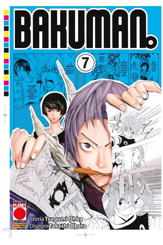 Bakuman 07