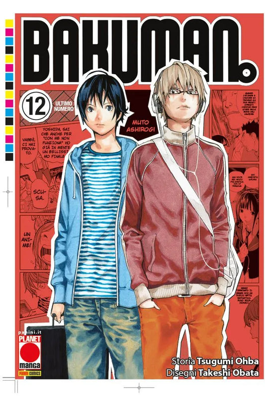 Bakuman 12