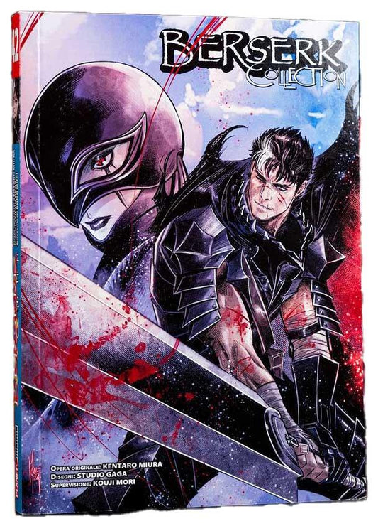 Berserk Collection 42 Variant