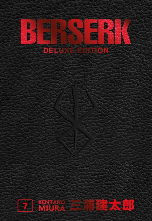 Berserk Deluxe 07