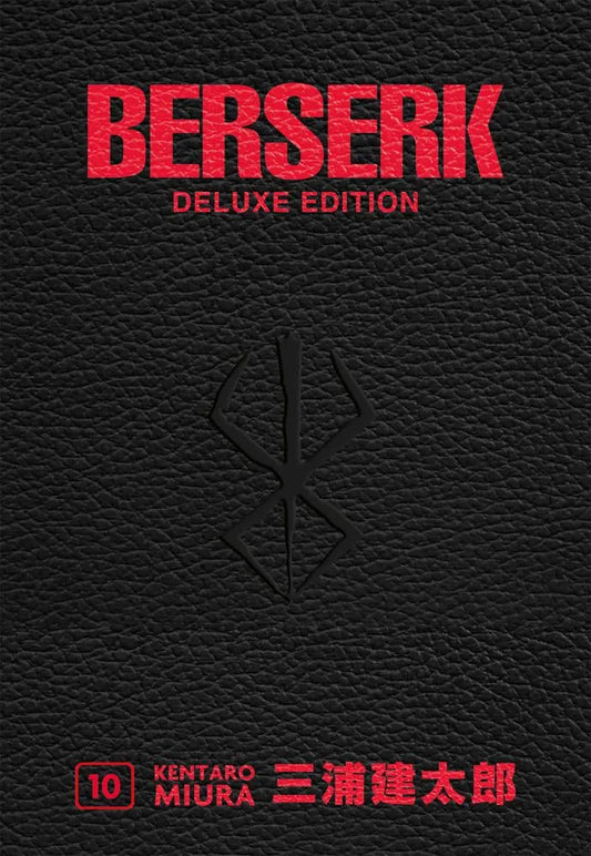Berserk Deluxe 10