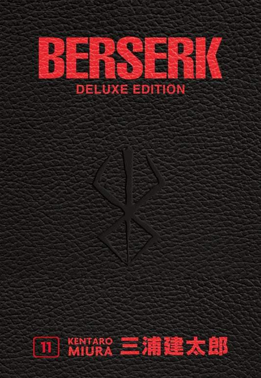 Berserk Deluxe 11