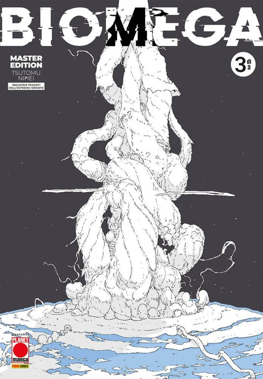 Biomega 03 Master Edition