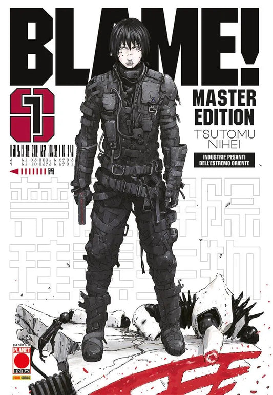 Blame! Master Edition White 01