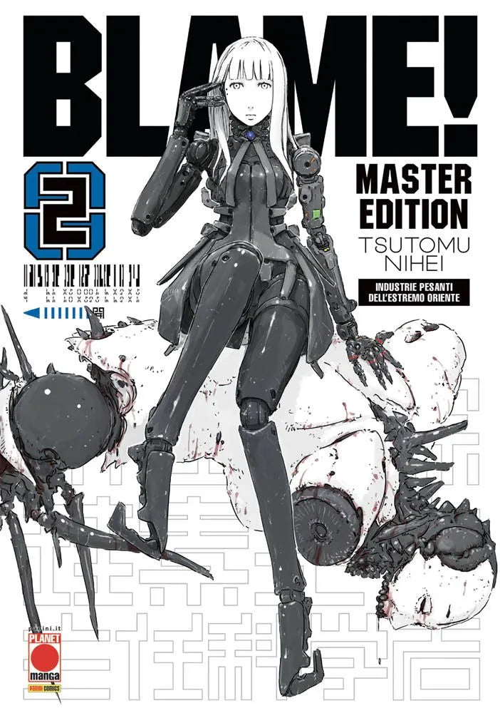 Blame! Master Edition White 02