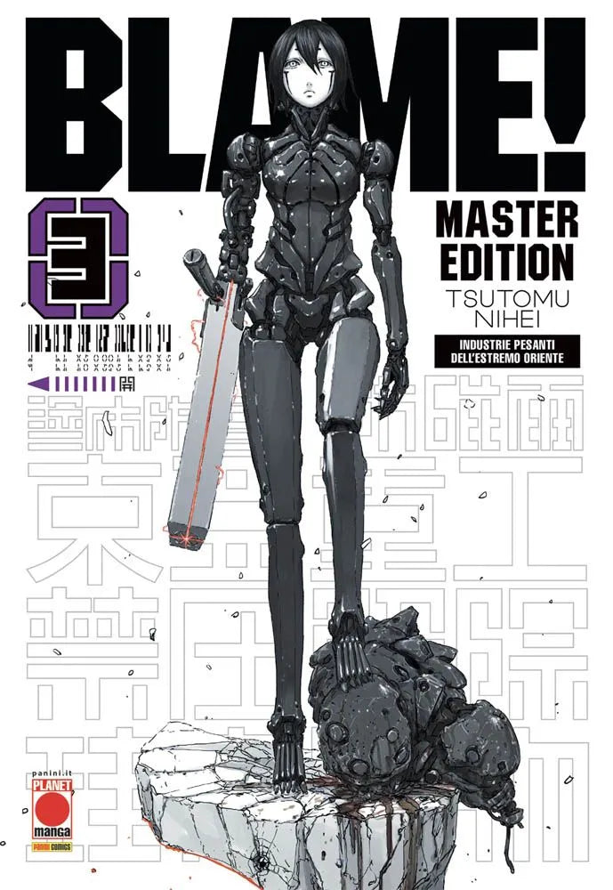 Blame! Master Edition White 03