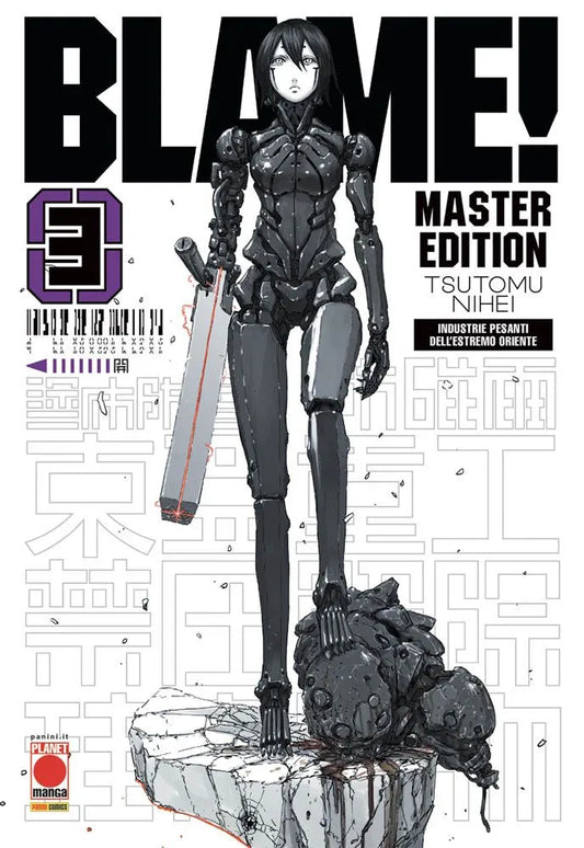 Blame! Master Edition White 03