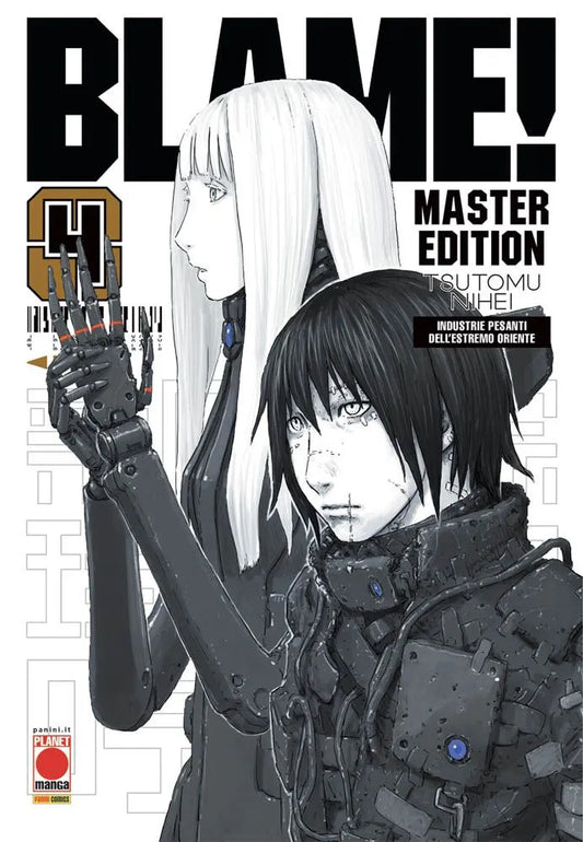 Blame! Master Edition White 04