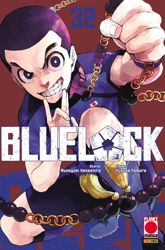 Blue Lock 32