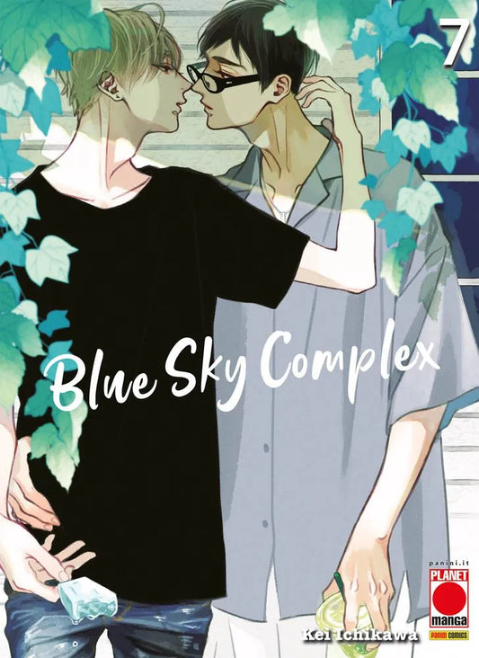 Blue Sky Complex 07