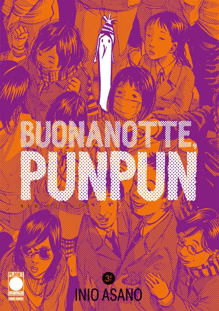Buonanotte Punpun New Edition 03