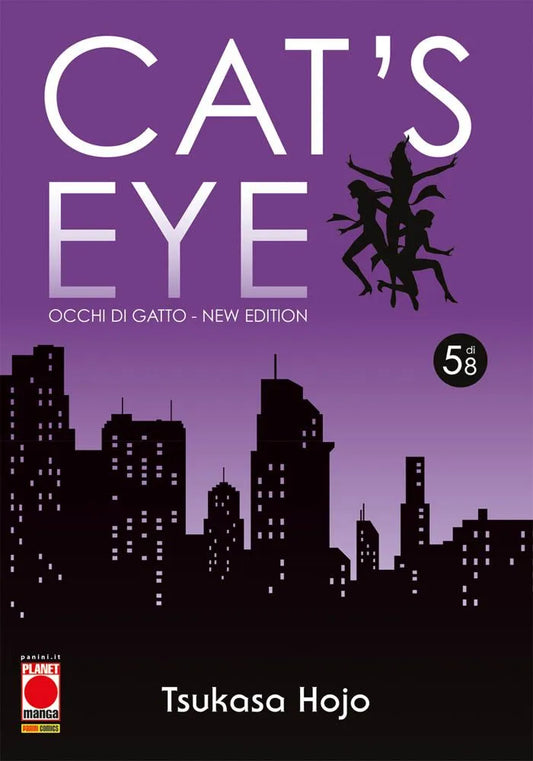 Cat's Eye: Occhi di Gatto New Edition 05