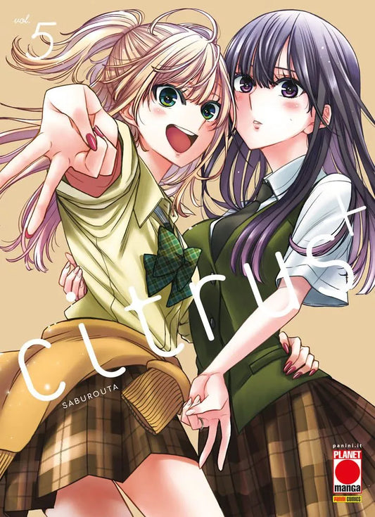 Citrus+ 05