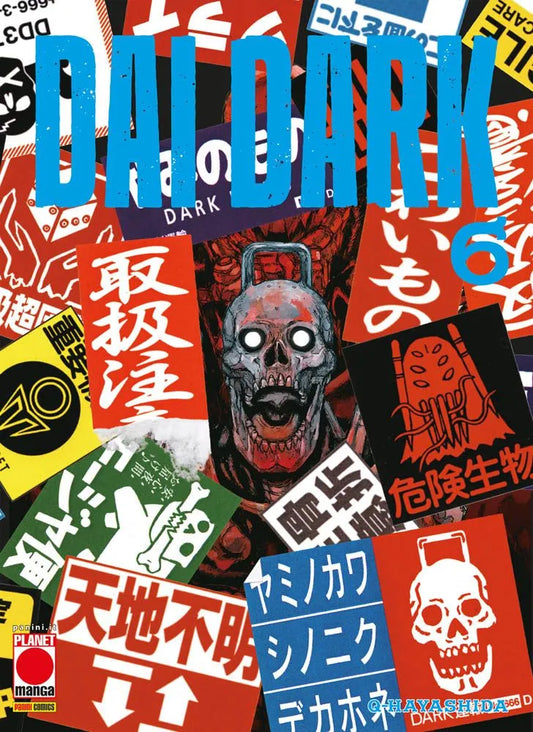 Dai Dark 06