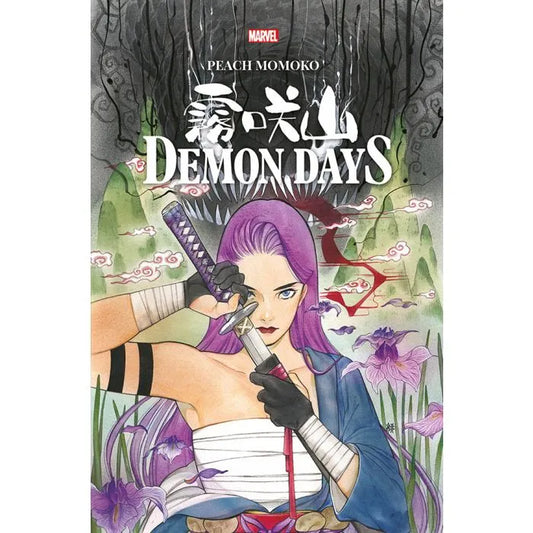 Demon Days Manga Edition