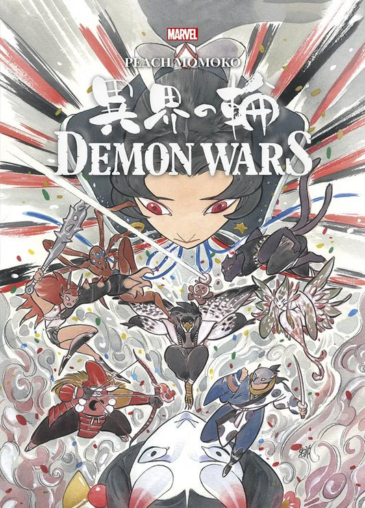 Demon Wars Manga Edition