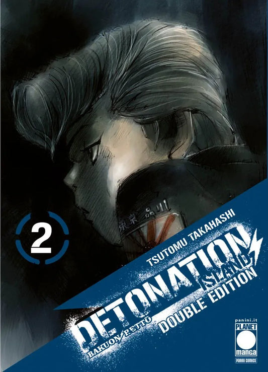 Detonation Island Double Edition 02
