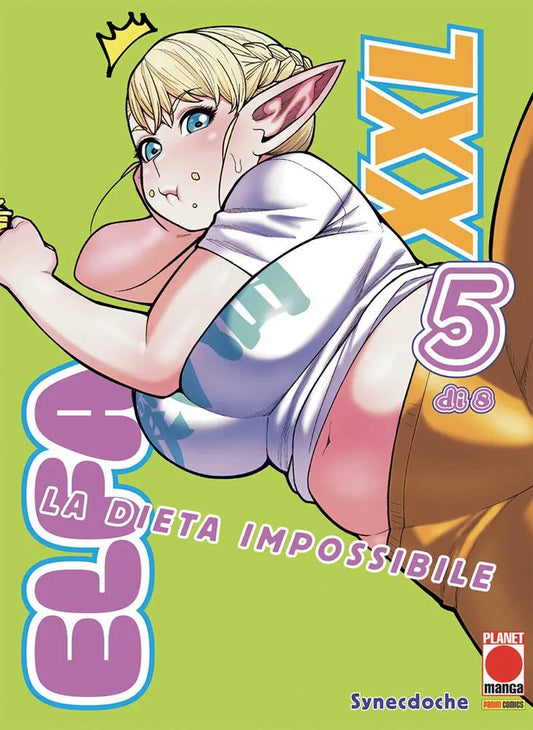 Elfa XXL 05