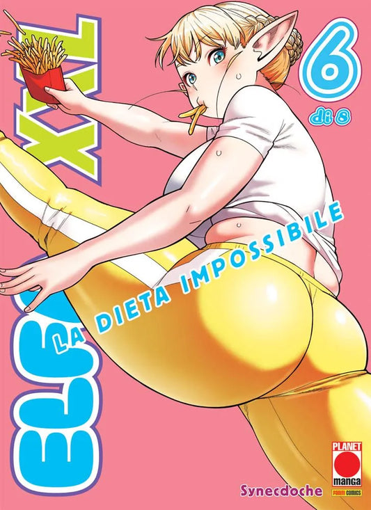 Elfa XXL 06
