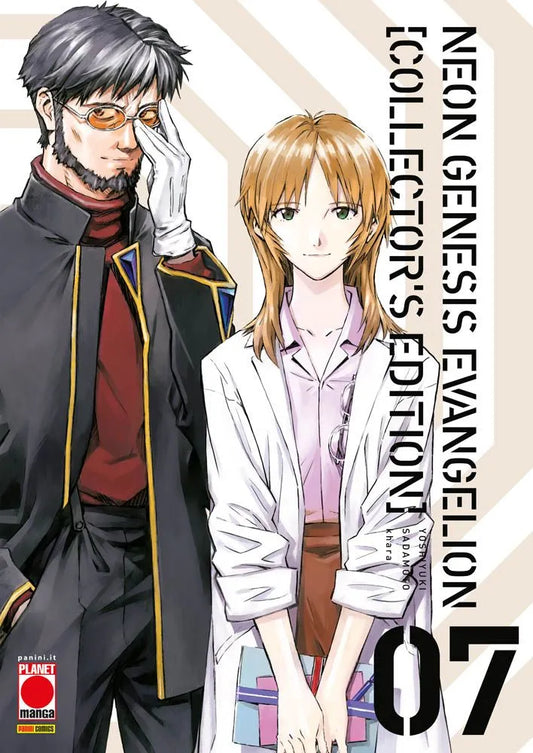 Evangelion Collector's Edition 07